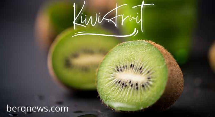 Where was the kiwi fruit first grown?